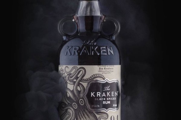 Craken12 at