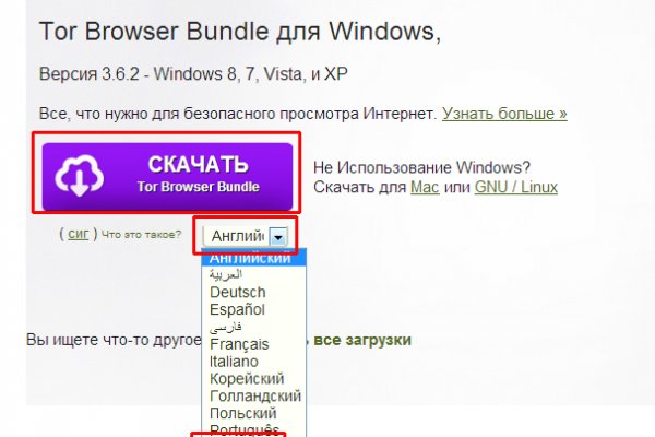 Рабочая ссылка кракен в тор